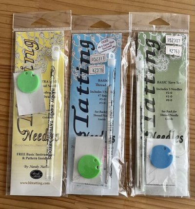 画像1: Tatting Needle size 9 Ultra Fine