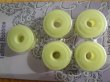 画像1: Aerlit Bobbin Lime　 (1)