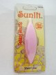 画像1: Sunlit Shuttle Sheer Lilac (1)