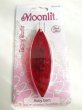 画像1: * Moonlit Shuttle Ruby Gem（ご予約商品） (1)