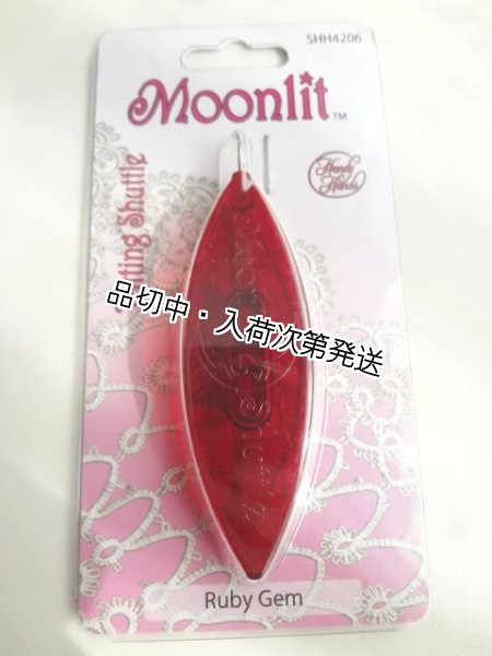 画像1: * Moonlit Shuttle Ruby Gem（ご予約商品） (1)