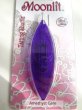 画像1: * Moonlit Shuttle Amethyst Gem（ご予約商品） (1)