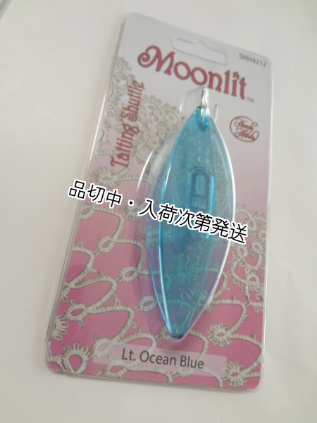 画像1: * Moonlit Shuttle Lt Ocean Blue（ご予約商品） (1)