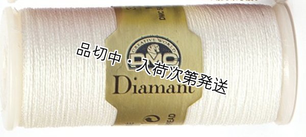 画像1: Diamant ブライダルホワイト　D5200 (1)