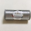 画像1: Diamant Grandeシルバー　G415 (1)