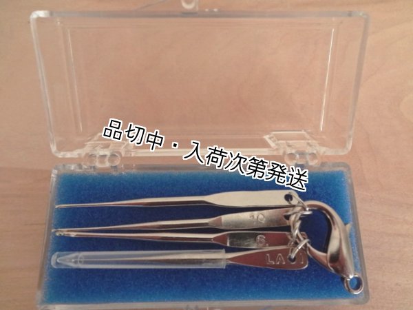 画像1: ミニかぎ針セット (1)
