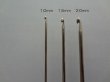 画像2: PRYM Cro-Tat needles　2.0mm (2)