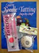 画像1: Learn Needle Tatting  KIT (1)