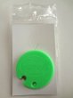 画像1: Needle Threader/Cutter  Green/Fine (1)