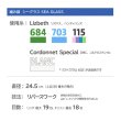 画像3: No.15 シーグラス SEA GLASS (3)