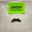 画像1: Angel Wing Bead, JW009 (1)