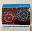 画像3: Tatting & Crochet Calender 2022 (3)