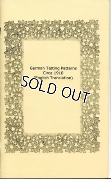 画像1: German Tatting Book Circa 1910 (Chesno) 完売 (1)