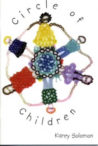 画像1: Circle of children (1)