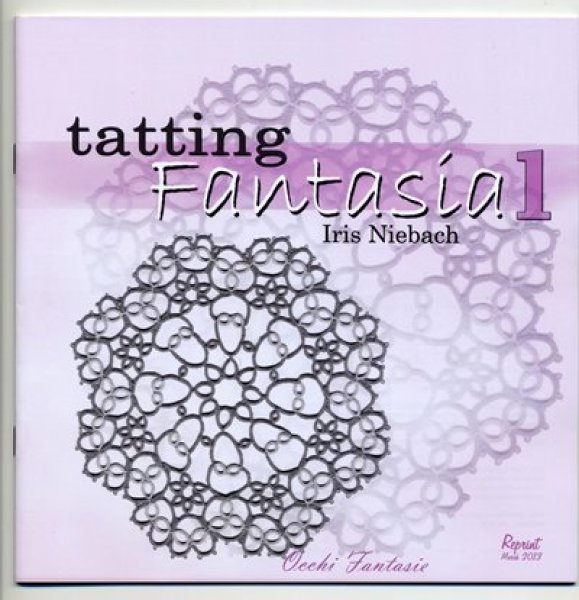 画像1: Tatting Fantasia1 (Iris Niebach) (1)