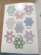 画像2: Elegant Tatting Gems  (Jon Yusoff)  (2)