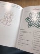 画像3: Elegant Tatting Gems  (Jon Yusoff)  (3)