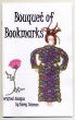 画像1: Bouquet of Bookmarks (Karey Solomon) (1)