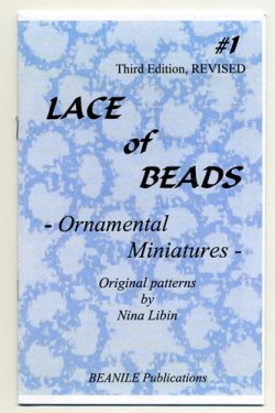 画像1: LACE of BEADS #1 (Nina Libin)