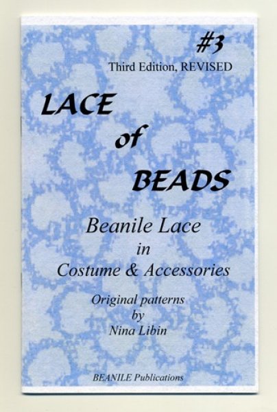 画像1: LACE of BEADS #3 (Nina Libin) (1)