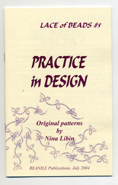 画像1: LACE of BEADS #5 (Nina Libin) (1)