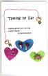 画像1: Tatting by Ear (1)