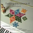 画像1: Tatting Fantasia 6 (Iris Niebach)  (1)