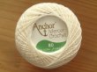 画像2: Mercer Crochet＃80 col.0926 (2)