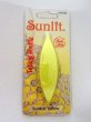 画像1: Sunlit Shuttle Sunkist Yellow　 (1)