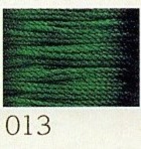画像1: フジックス　絹糸　Art2300　013 (1)