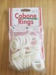 画像1: Cabone Rings 22mm (1)