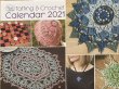 画像1: Tatting & Crochet Calender 2021 (1)