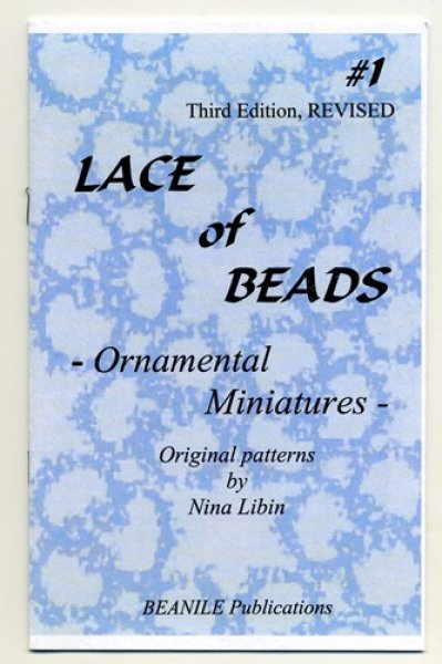 画像1: LACE of BEADS #1 (Nina Libin) (1)