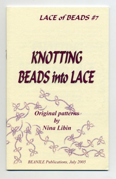 画像1: LACE of BEADS #7 (Nina Libin) (1)